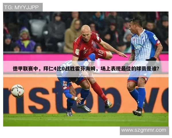 天津足球明星的崛起与影响力探讨